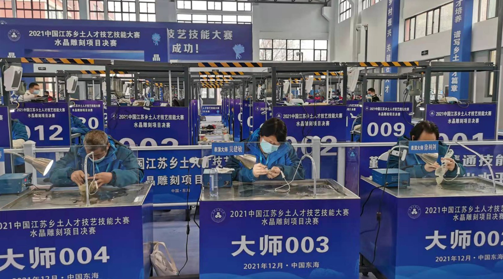 /gb2312/xianqugonghui/11408.html